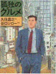 幕后访谈资讯配图